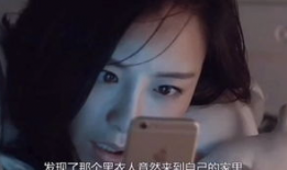 美女被绑架的视频,美女惨遭绑架，视频揭露惊人真相