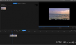视频剪辑用什么软件,一瞥精彩瞬间