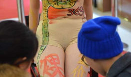 美女裸奔视频,美女视频引发网络热议